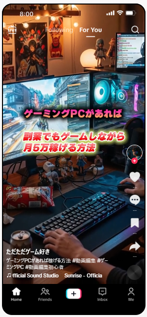 スクリーンショット 2026 06 03